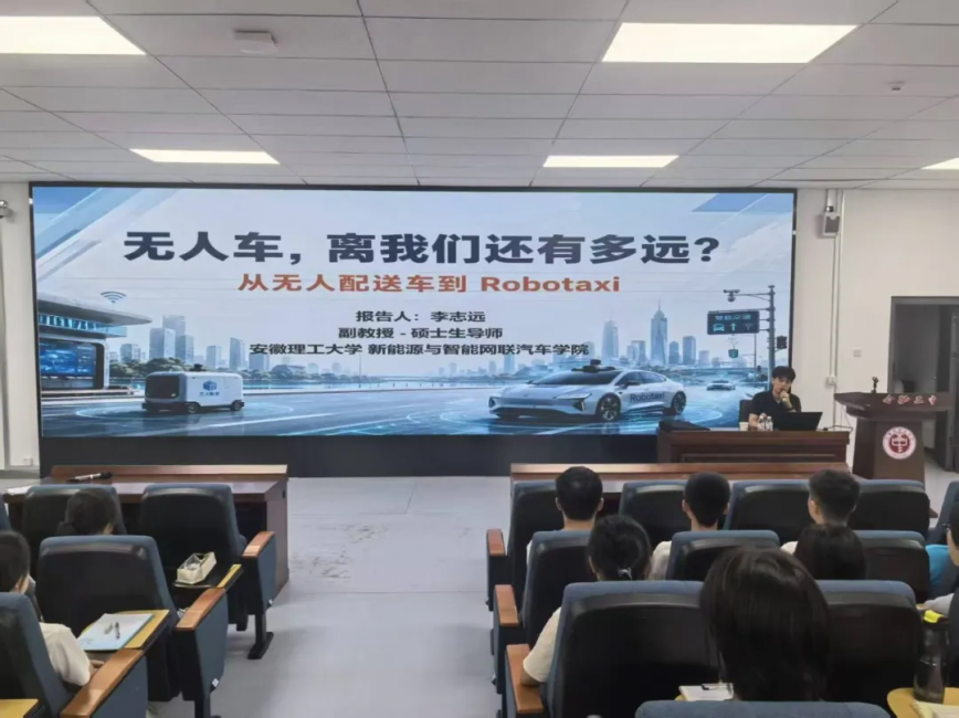 图片 9.png