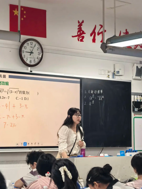 图片 8.png