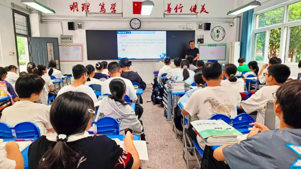 图片 12.png