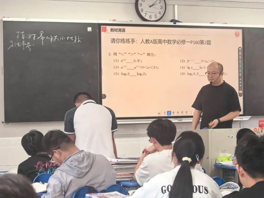 图片 15.png