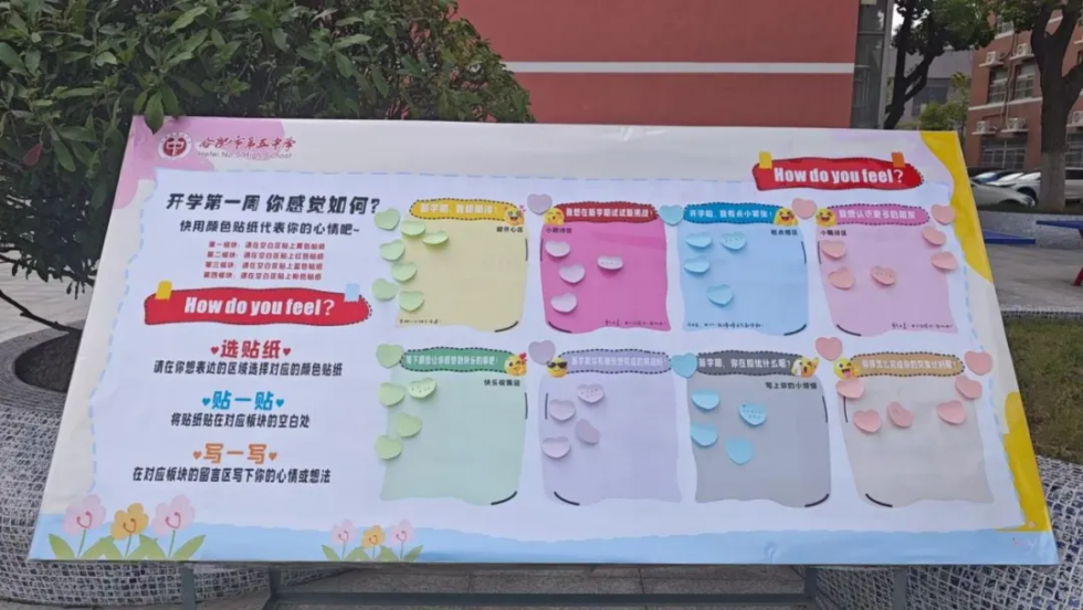 图片 2.png