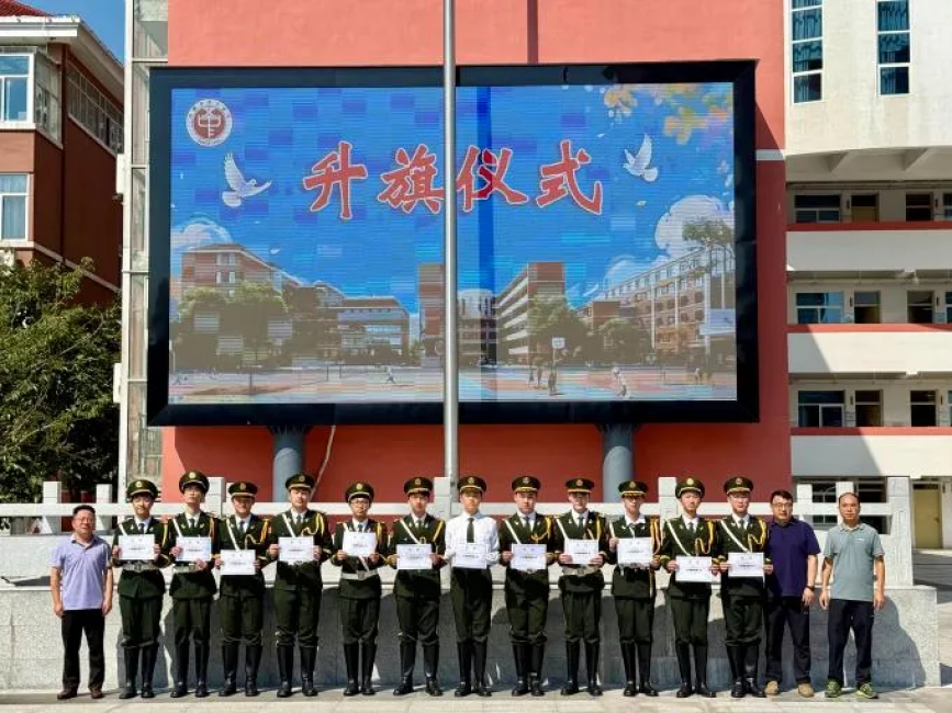 图片 3.png