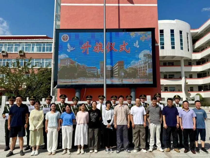 图片 4.png