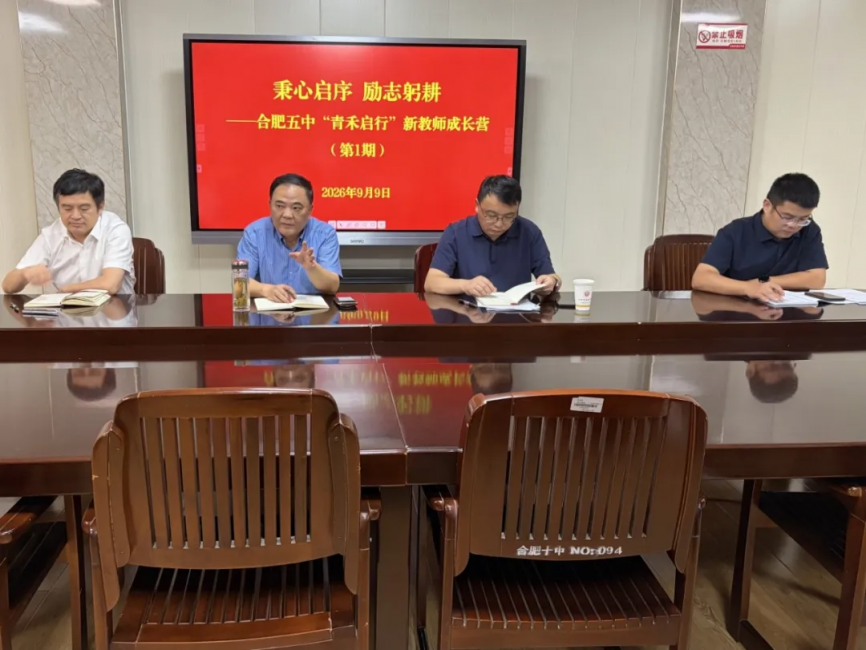 图片 16.png