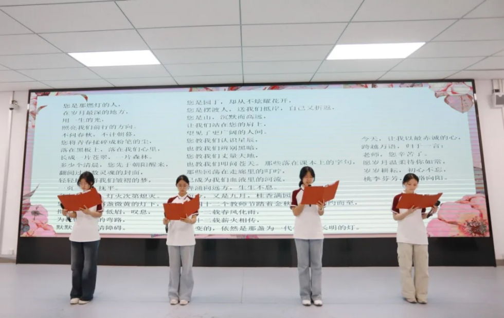 图片 2.png