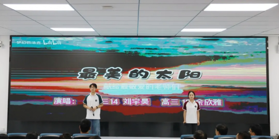 图片 3.png