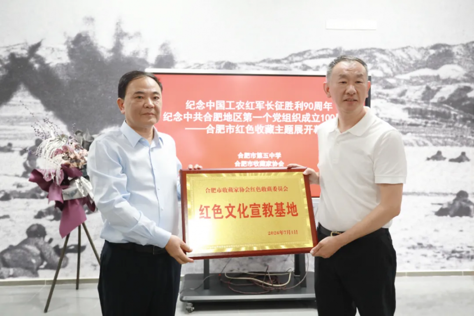 图片 4.png