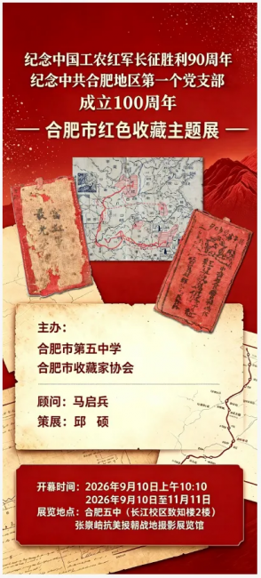 图片 12.png