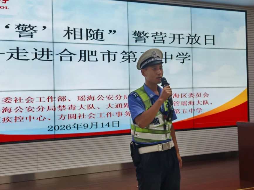 图片 2.png
