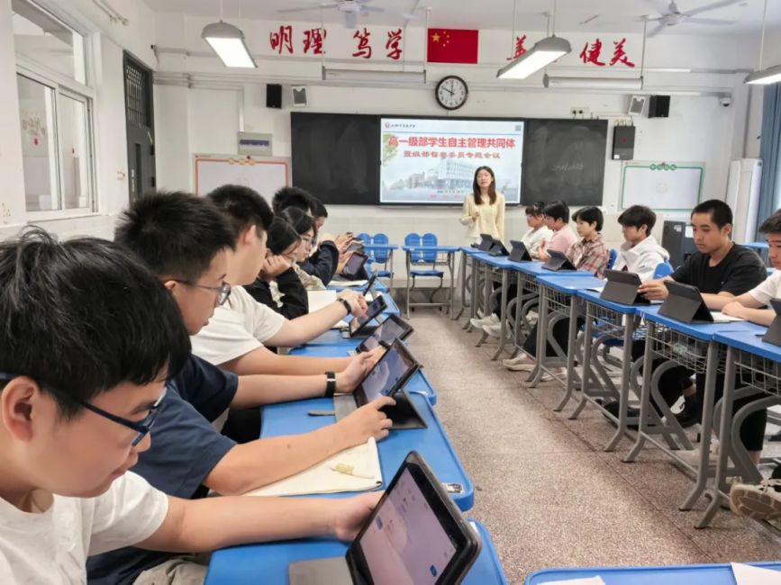 图片 3.png
