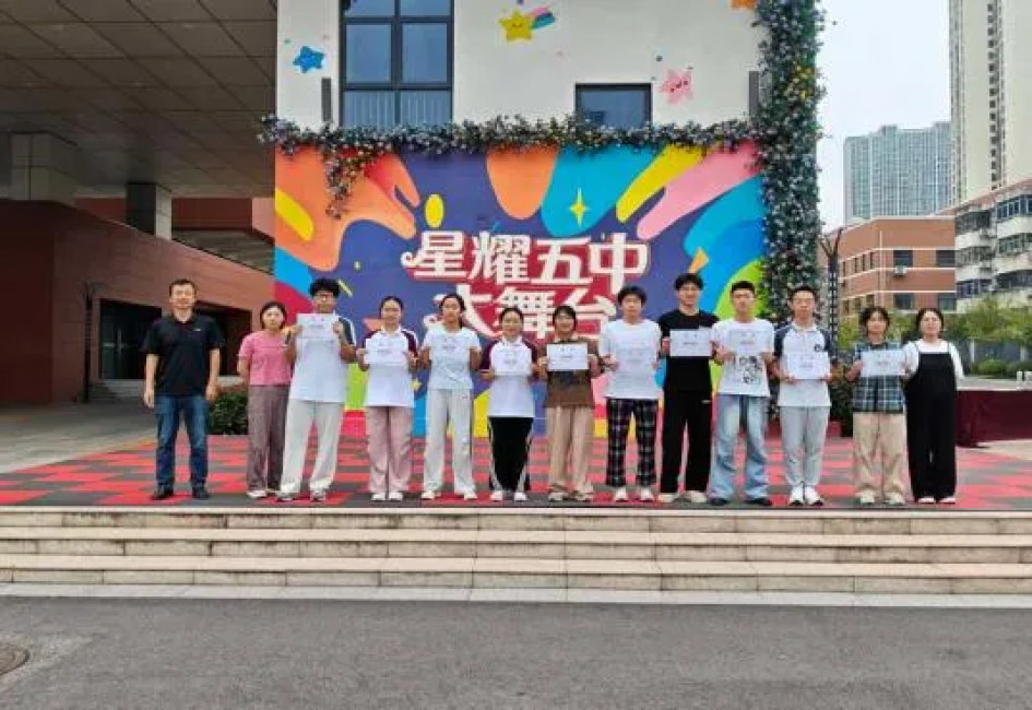 图片 2.png