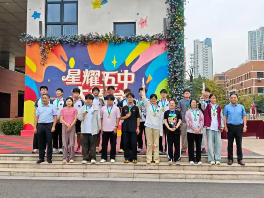 图片 3.png