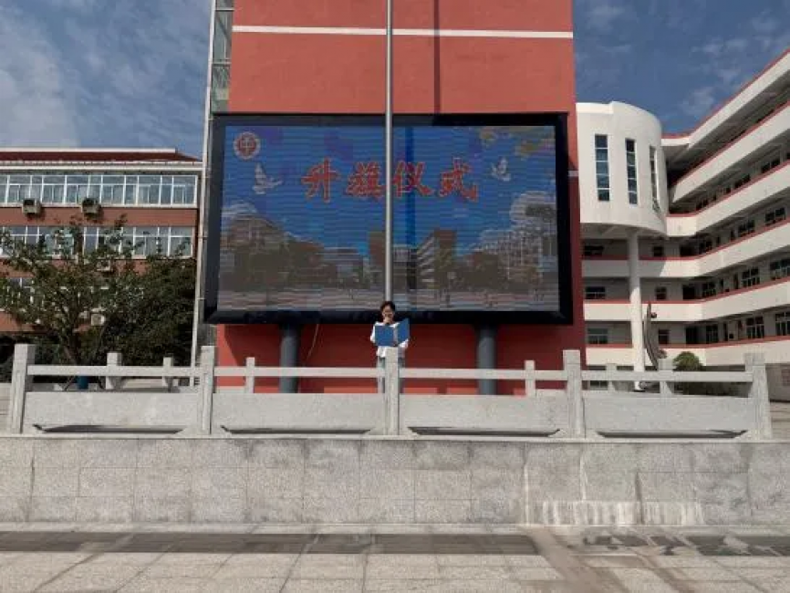 图片 3.png