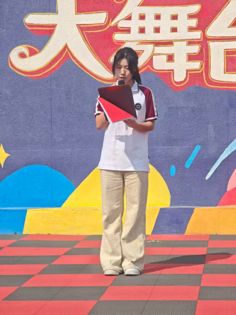 图片 4.png