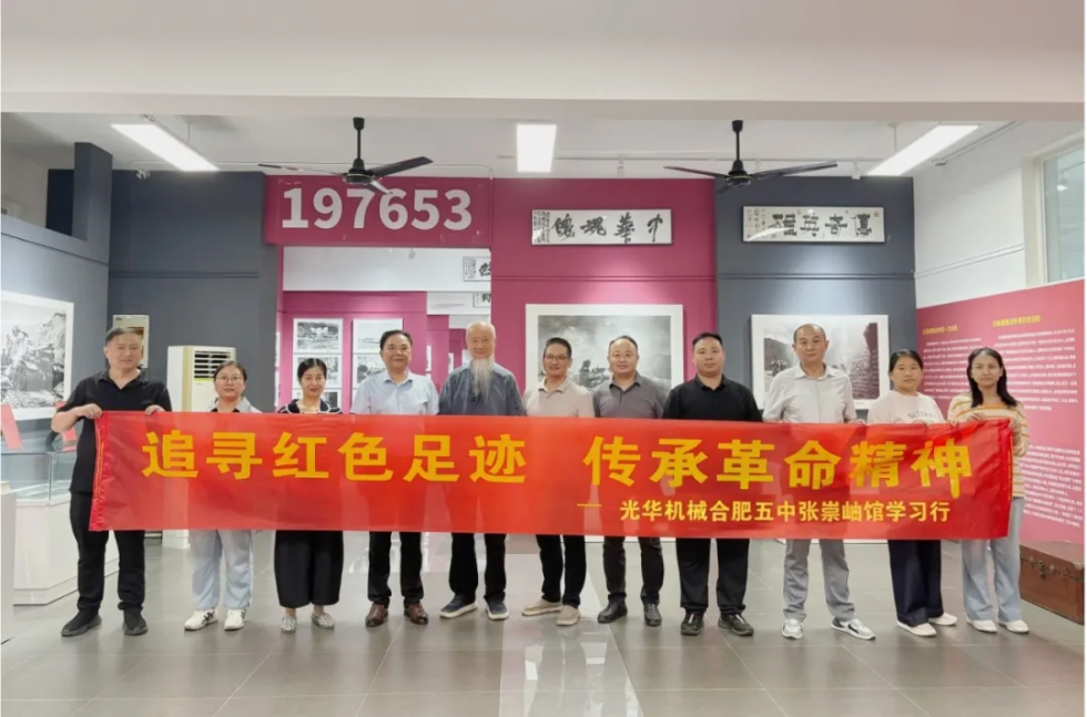 图片 1.png