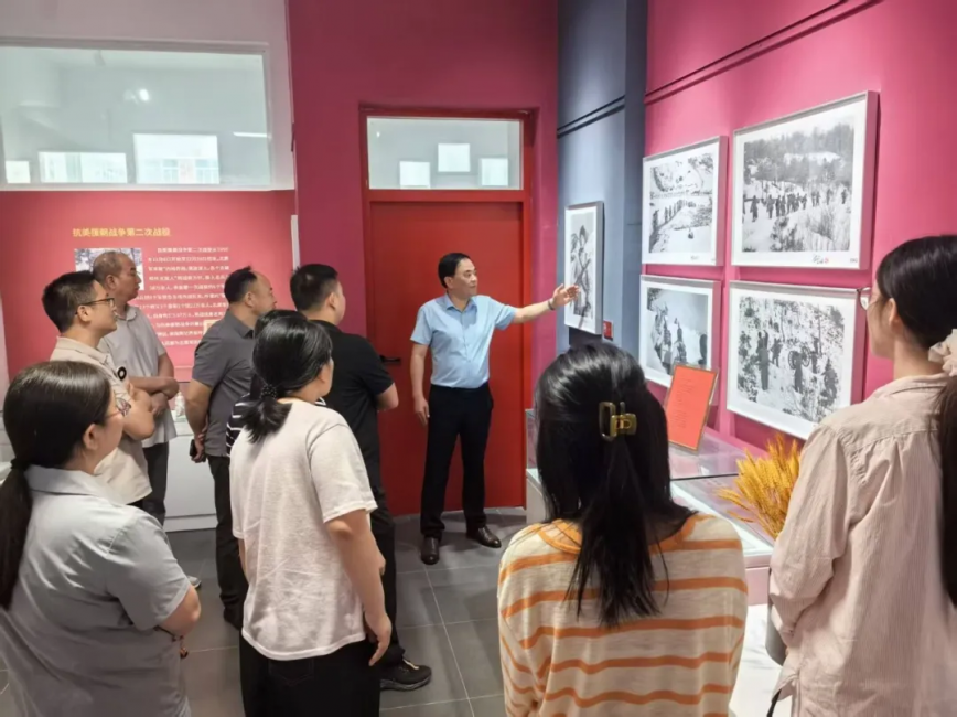 图片 2.png