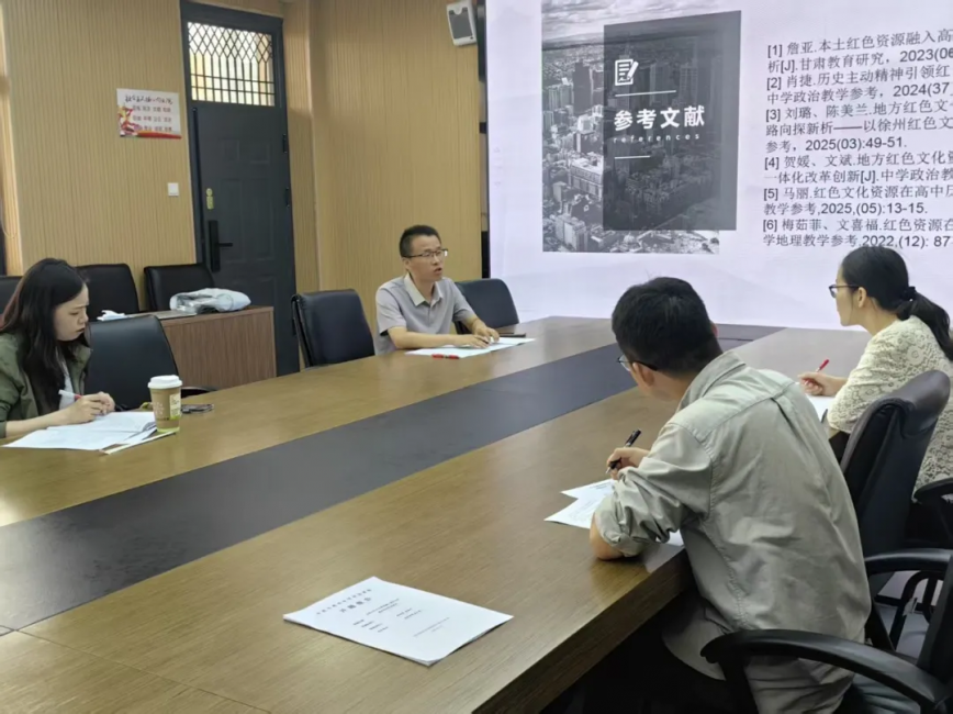 图片 4.png