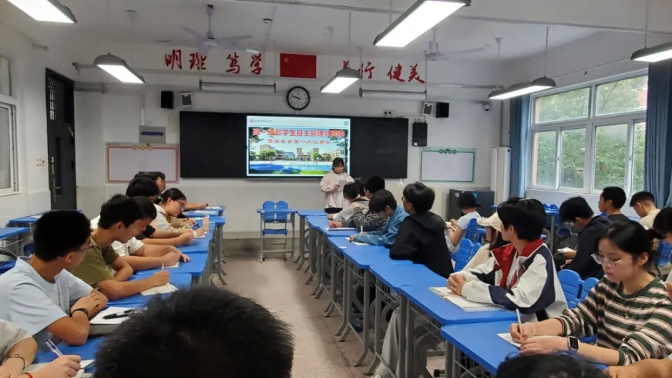 图片 2.png
