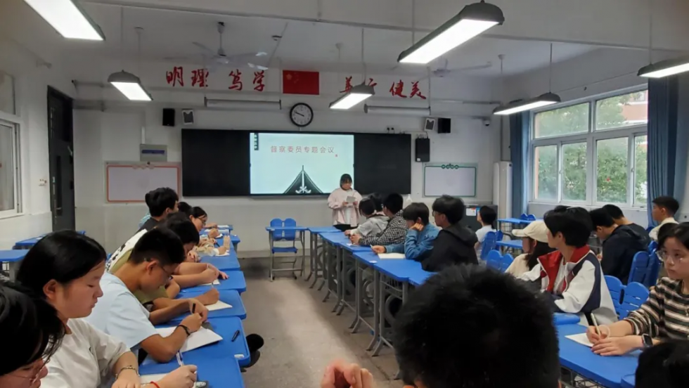 图片 3.png