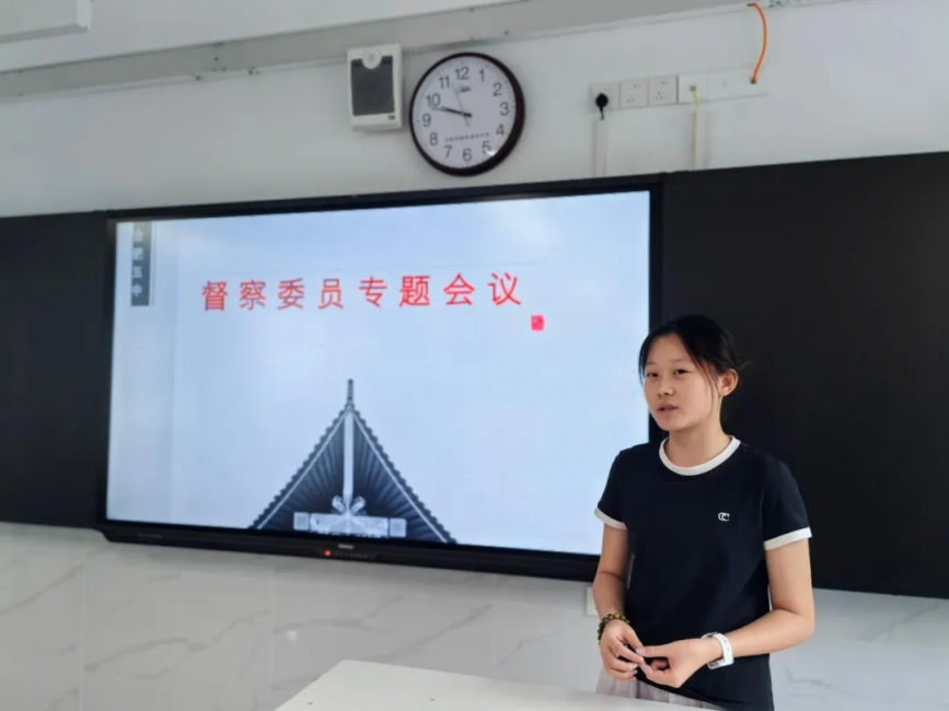 图片 4.png