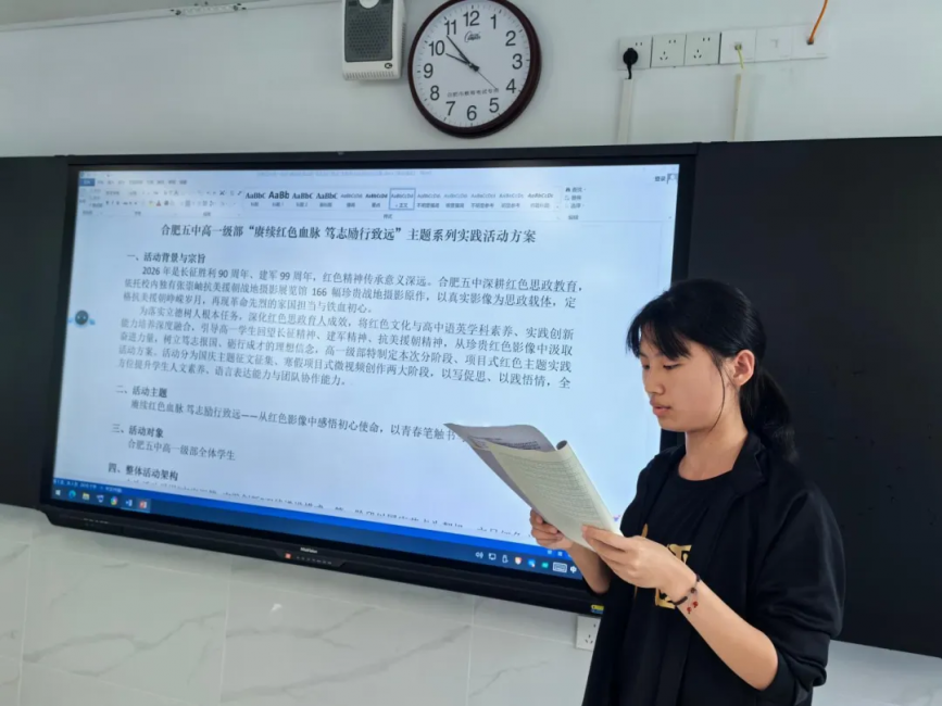 图片 7.png