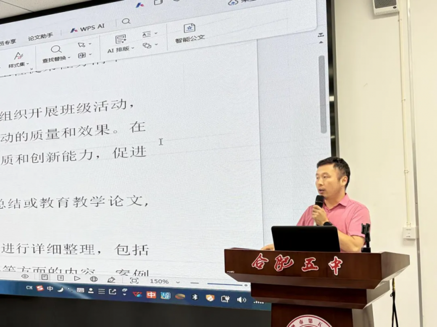 图片 3.png