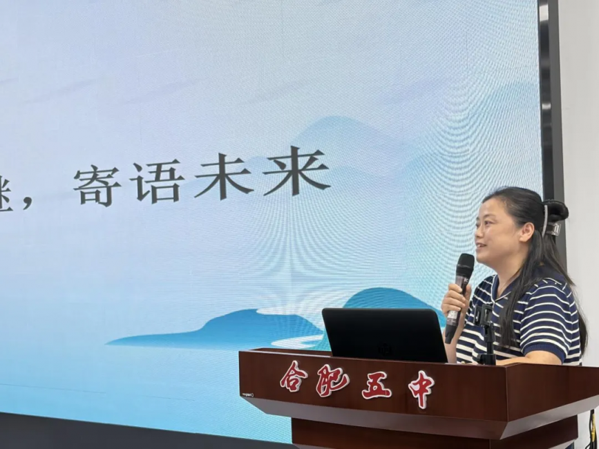 图片 11.png