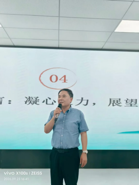图片 12.png
