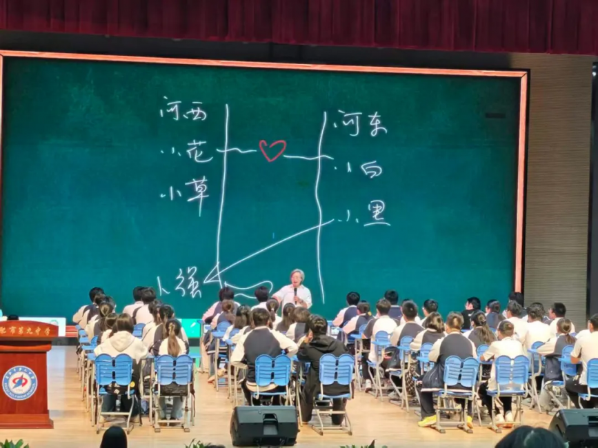 图片 2.png