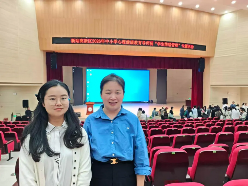图片 3.png