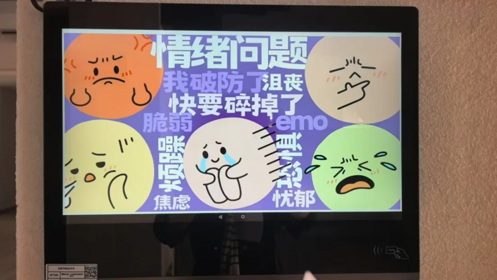 图片 2.png