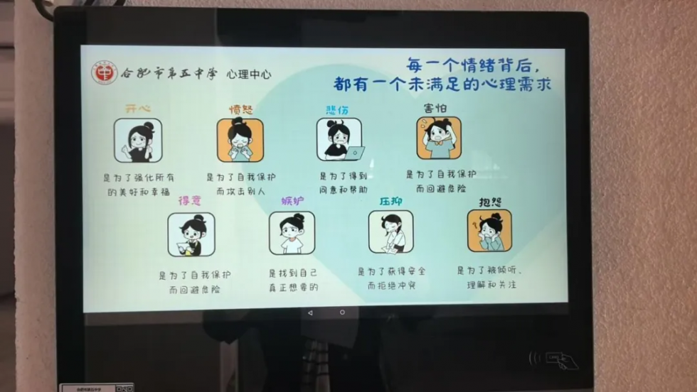图片 3.png