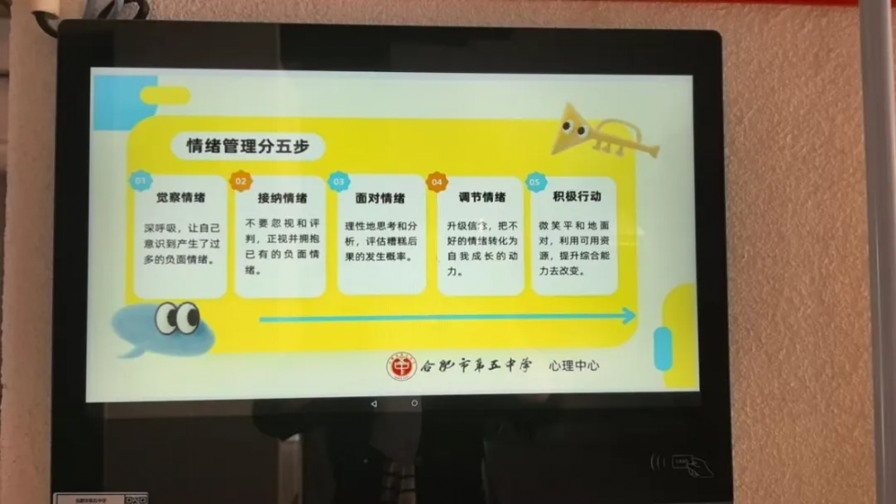 图片 4.png