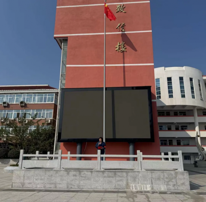 图片 5.png