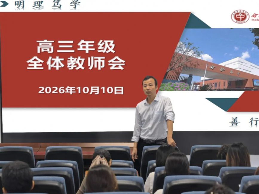 图片 2.png
