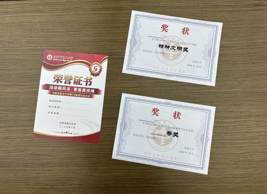 微信图片_20261016141102.jpg