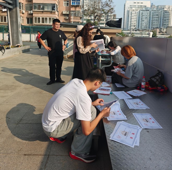 微信图片_20261016141105.jpg