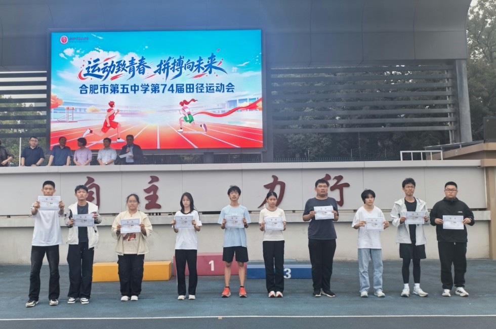 微信图片_20261016185749.jpg