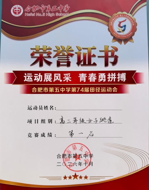 微信图片_20261016141059.jpg