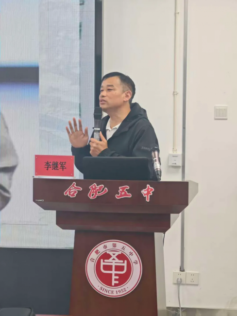 图片 2.png