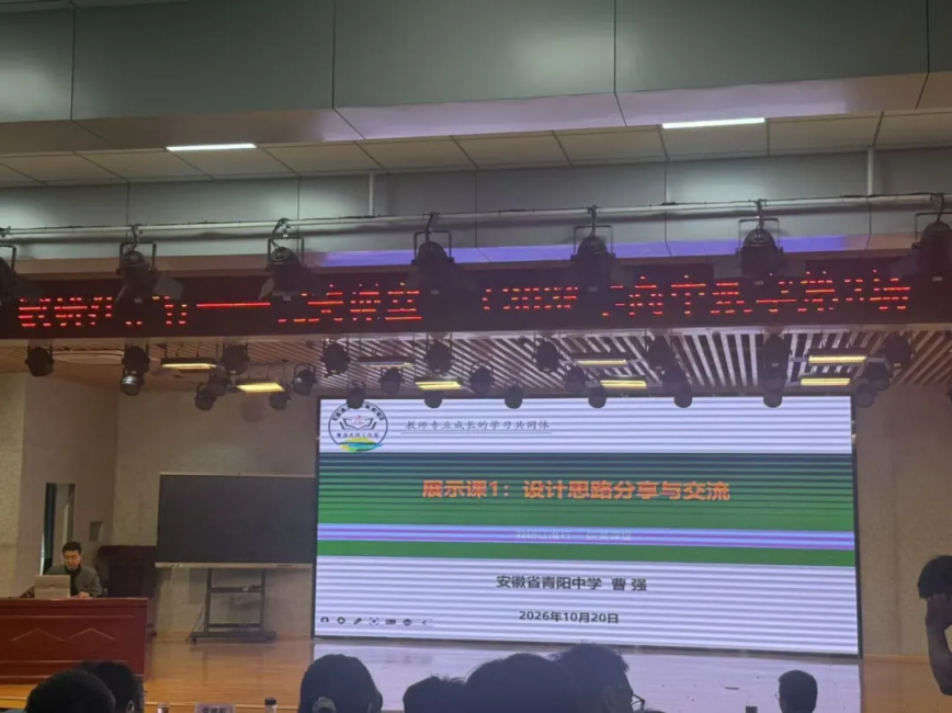 图片 4.png