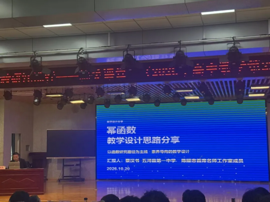图片 6.png