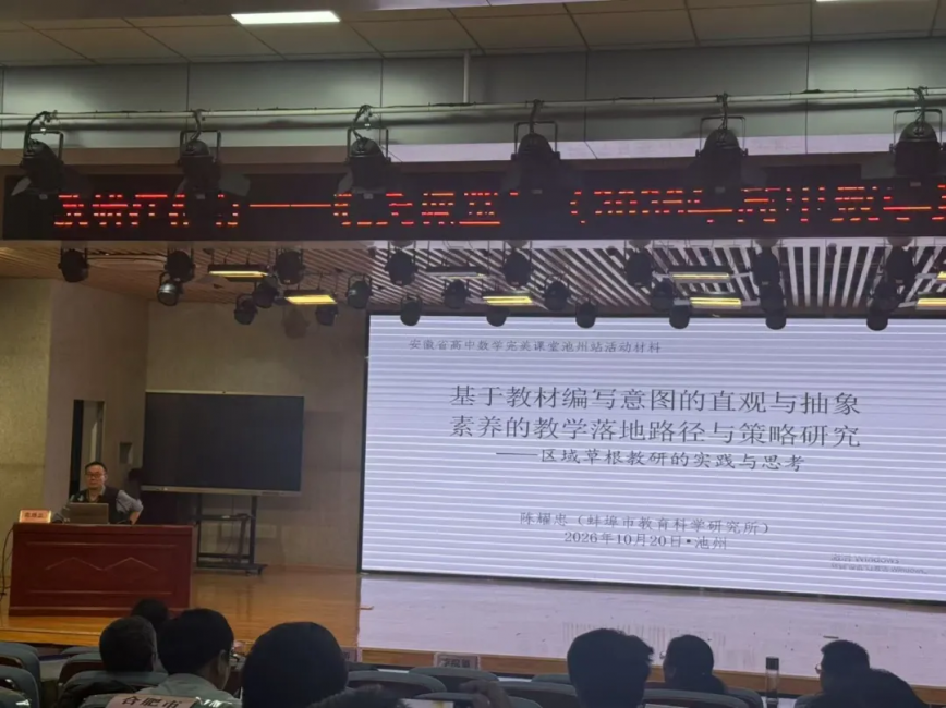 图片 11.png