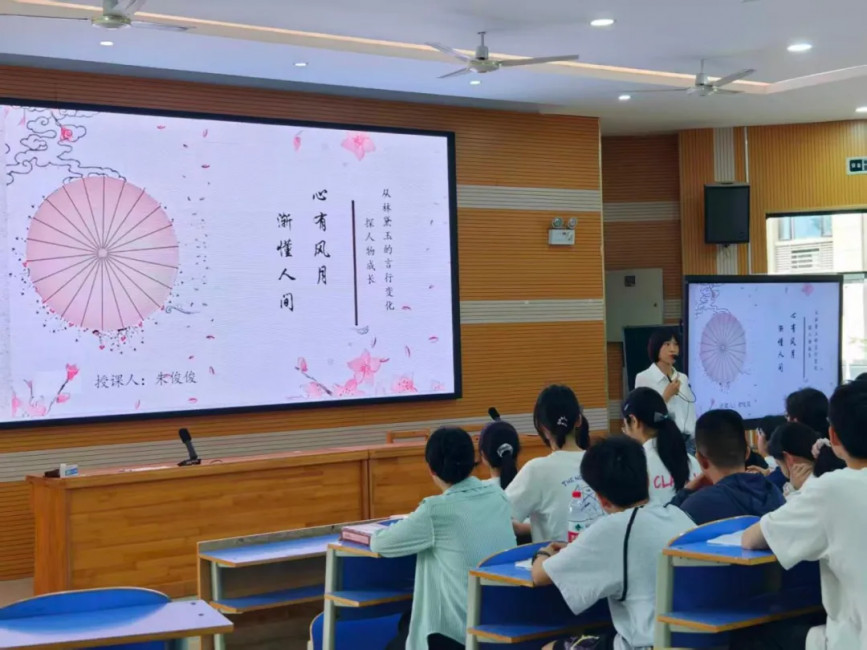 图片 3.png