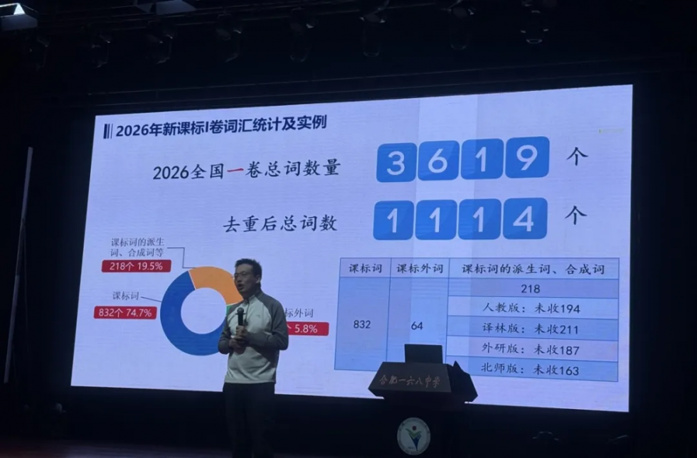 图片 3.png
