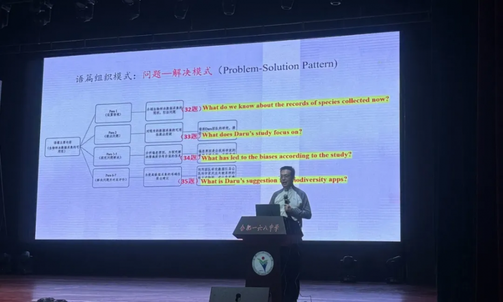 图片 4.png