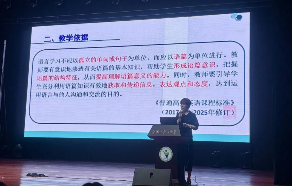 图片 6.png