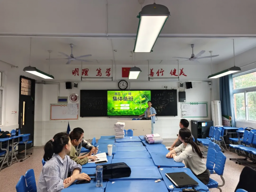 图片 3.png