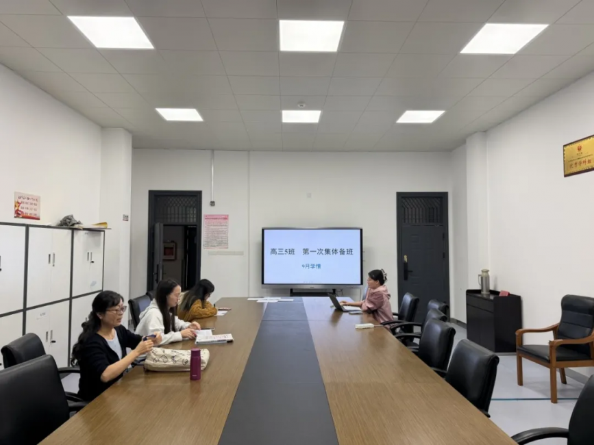 图片 7.png