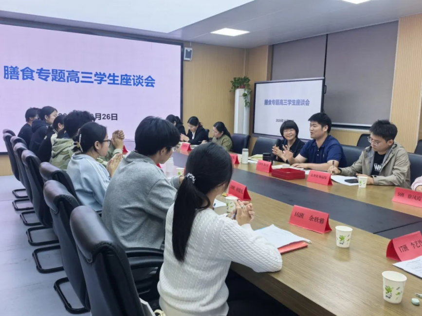 图片 2.png